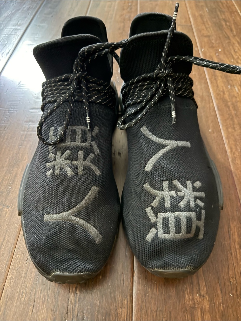 adidas Black Knit Sneakers with Gray Graphic Accents